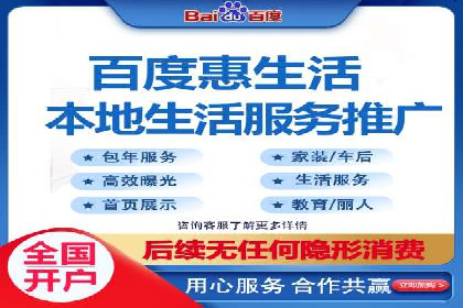 竞价SEM托管服务在行业中的应用案例